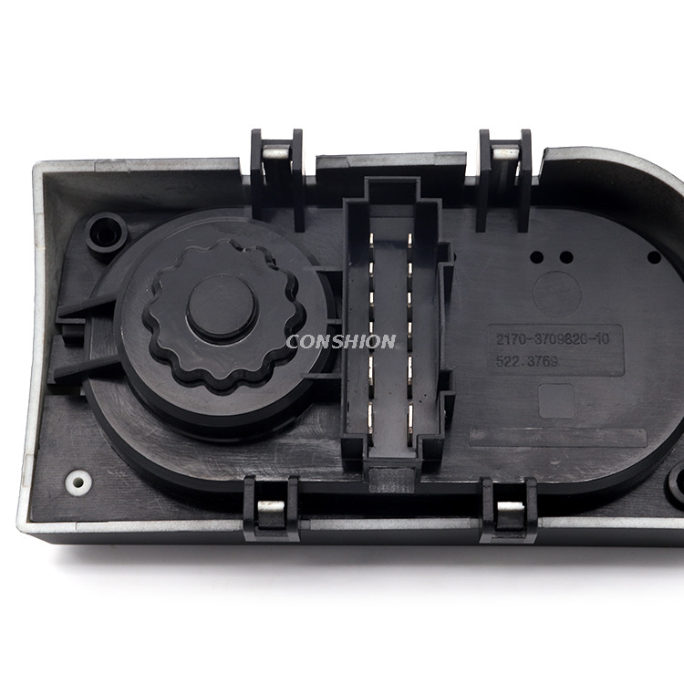 522.3769/2 17037098201 0 Interruptor de faros - para VAZ -2170