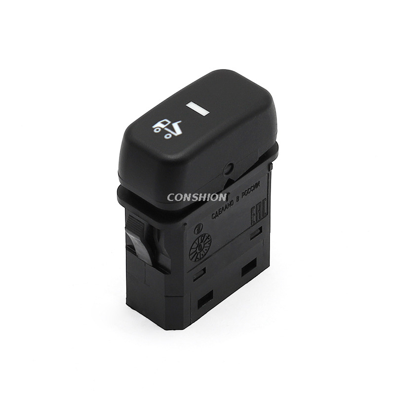 Ф5.3709.011-66/пкл.13.43.24 Interruptor de liberación del tronco - para Lada Ural Siguiente