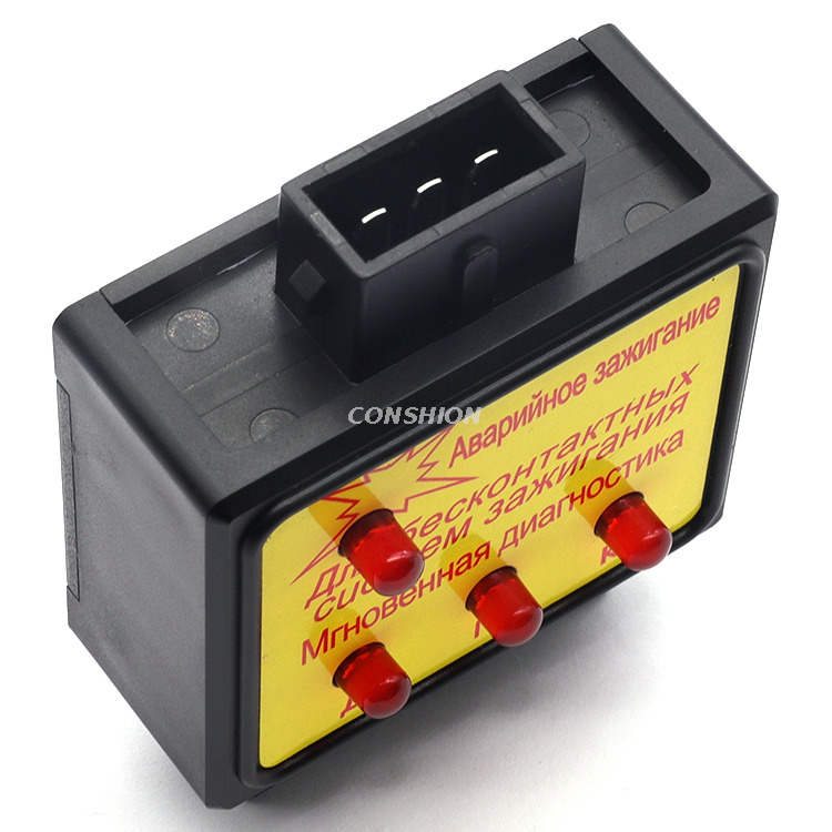 Interruptor de liberación del troncal мд/з-1-para VAZ/GAZ