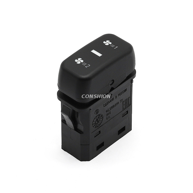 Ф5.3709.011-76/пкл.13.51.24 Interruptor de asiento - para Lada Ural Siguiente