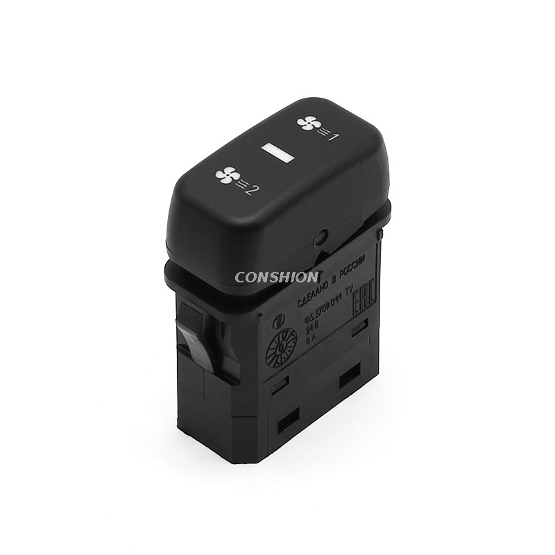 Ф5.3709.011-76/пкл.13.51.24 Interruptor de asiento - para Lada Ural Siguiente