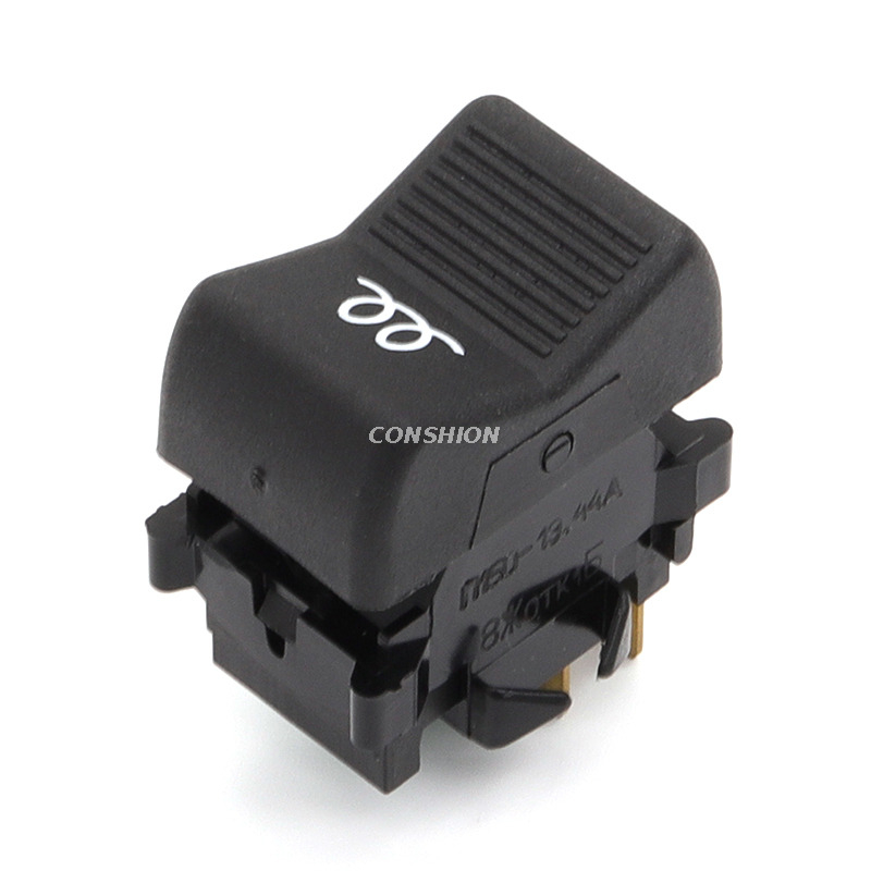 П 150-19.44 interruptor de liberación del tronco - para MTZ
