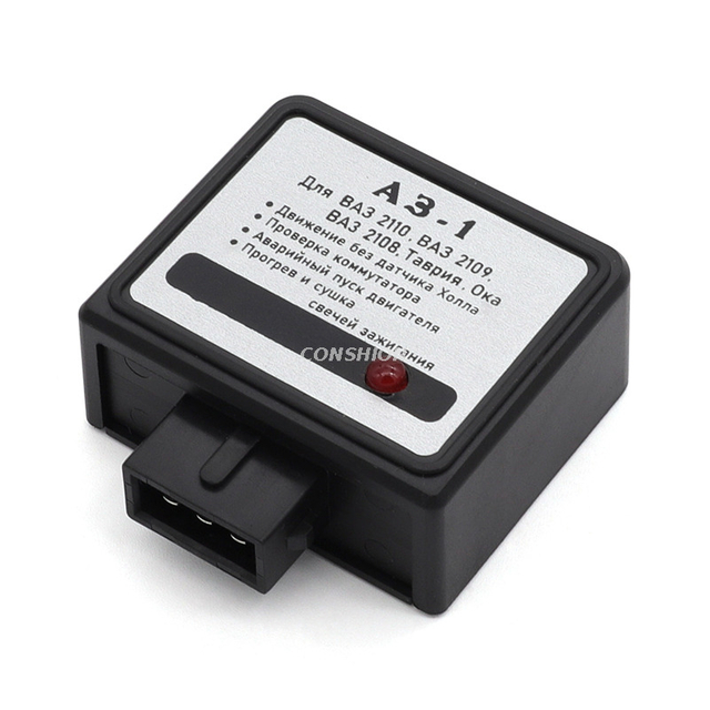 Interruptor de liberación del tronco з-1-para VAZ-21099