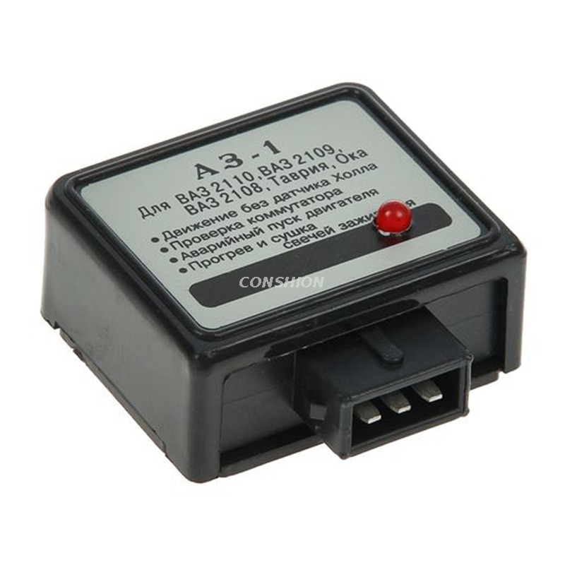 Interruptor de liberación del tronco з-1-para VAZ-21099