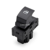 1SB959855 Interruptor de ventana eléctrica para Volkswagen E-UP/Skoda Citigo Seat Mii