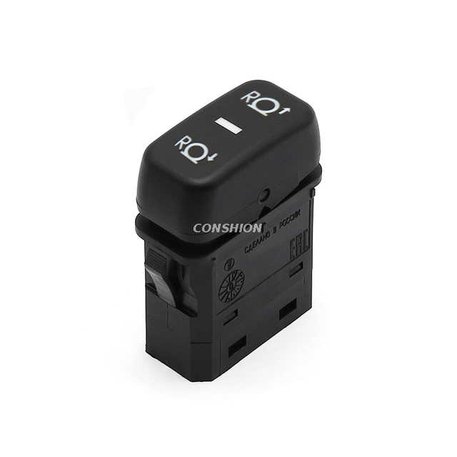  Ф5.3709.011-63/пкл.13.20.24 Interruptor de liberación del tronco - para Lada Ural Siguiente