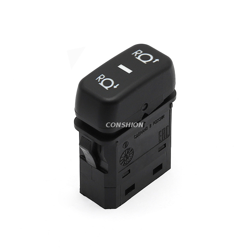  Ф5.3709.011-63/пкл.13.20.24 Interruptor de liberación del tronco - para Lada Ural Siguiente