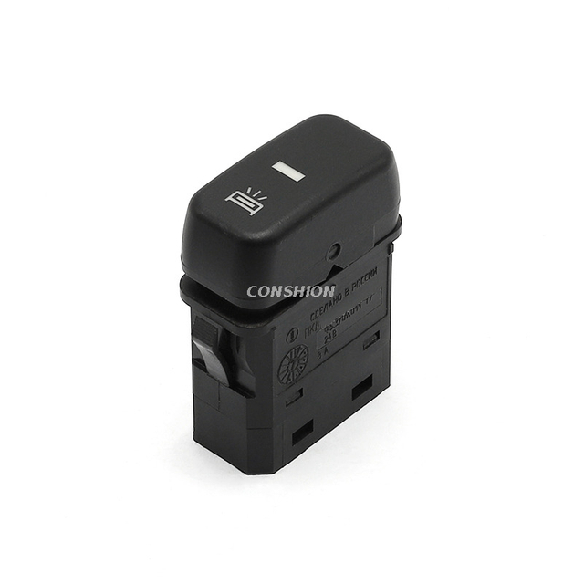 Ф5.3709.011-74/пкл.02.40.24 Interruptor de liberación del tronco - para Lada Ural Siguiente