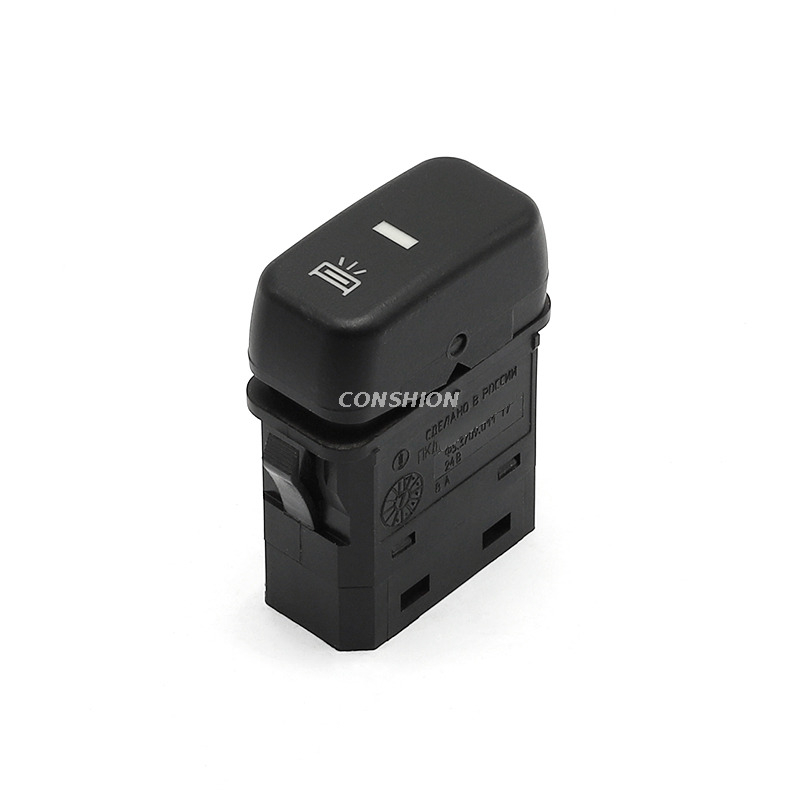 Ф5.3709.011-74/пкл.02.40.24 Interruptor de liberación del tronco - para Lada Ural Siguiente