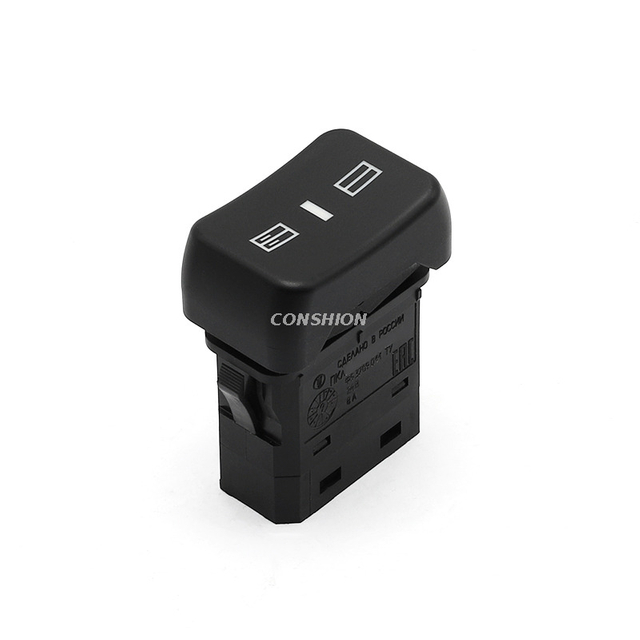 Ф5.3709.011-290/пкл.2.15.38.24 Interruptor de liberación del tronco - para Lada Ural Siguiente