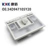 34D947105Y20 Interruptor de luz de techo Volkswagen Polo 9n 2002-10 Vos 20052012